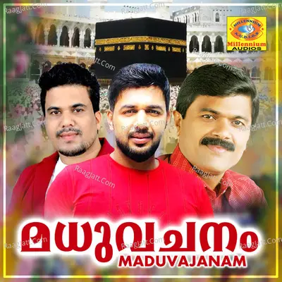 Maduvajanam Poster