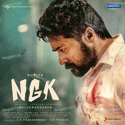 NGK - Yuvan Shankar Raja