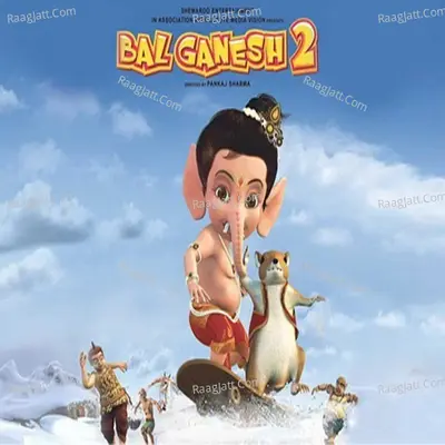 Bal Ganesh 2 Poster