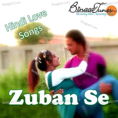 Zuban Se  Poster