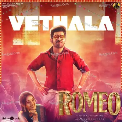 Romeo - Adithya RK