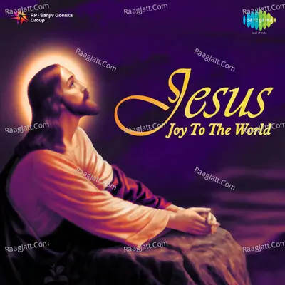 Jesus - Joy To The World Poster