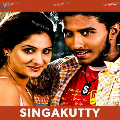 Singakutty - Jerome Pushparaj