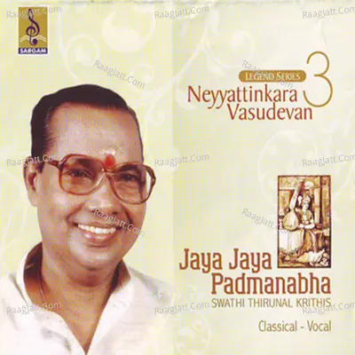 Jaya Jaya Padmanabha Poster