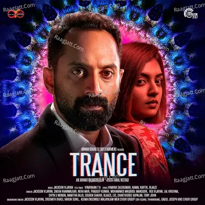 Trance - Jackson Vijayan