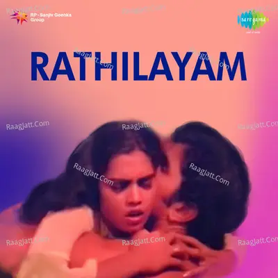 Rathilayam Poster