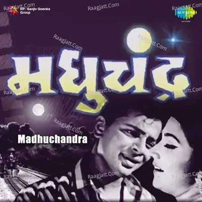 Madhuchandra - Asha Bhosle