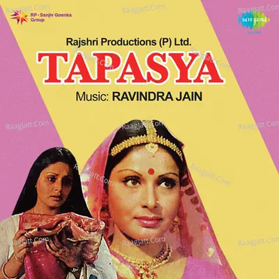 Tapasya Poster