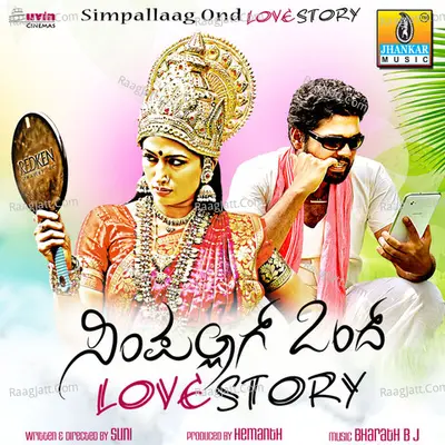 Simpallaag Ond Love Story (Original Motion Picture Soundtrack) - Sonu Nigam