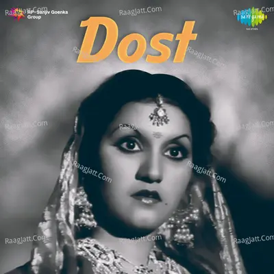 Dost Poster