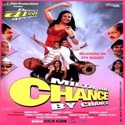 Milta Hai Chance By Chance Poster