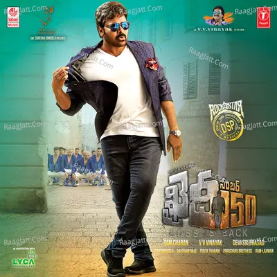 Khaidi No 150 Songs - Devi Sri Prasad