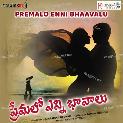 Premalo Enni Bhaavalu Poster