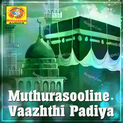 Muthurasooline Vaazhthi Padiya Poster