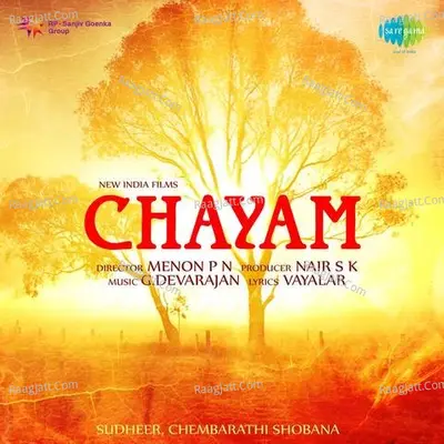 Chayam Poster