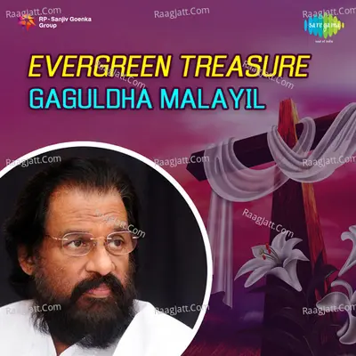 Evergreen Treasure - Gaguldha Malayil - Jimmy