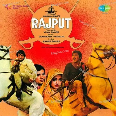 Rajput - Laxmikant - Pyarelal