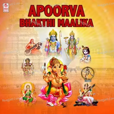 Apoorva Bhakthi Maalika Poster