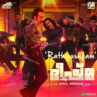 Bheeshma Parvam album cover