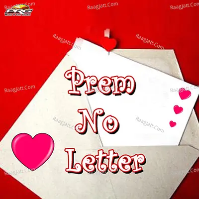 Prem No Letter - Mukesh Megwal