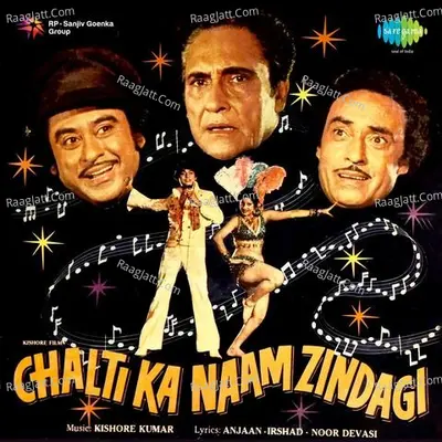 Chalti Ka Naam Zindagi Poster