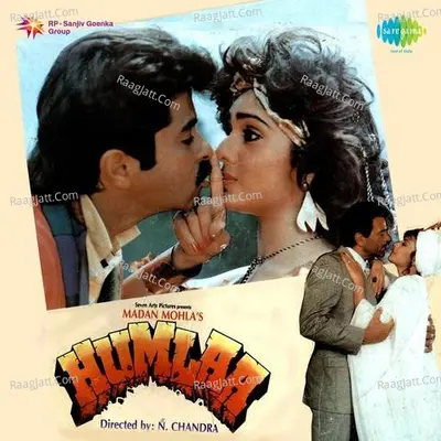 Humlaa - Laxmikant - Pyarelal