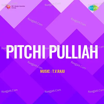 Pitchi Pulliah Poster