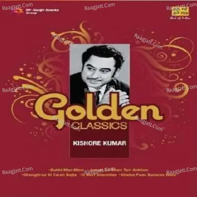 Golden Classics Kishore Kumar Cd 2 - Kishore Kumar