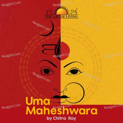 Uma Maheshwara Poster