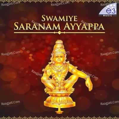 Swamiye Saranam Ayyappa Poster