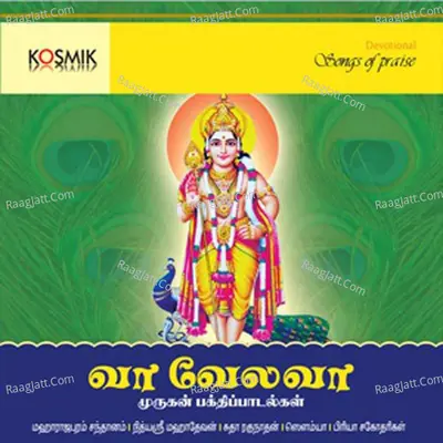 Vaa Velava - Devotional Songs on Lord Muruga Poster