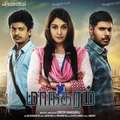 Maanagaram Poster