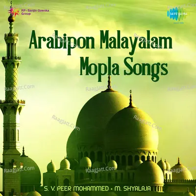 Arabipon Mapla Songs Poster