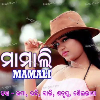 Mamali Poster