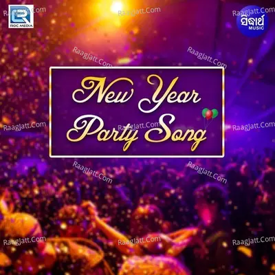 New Year Party Song - Bikash Das