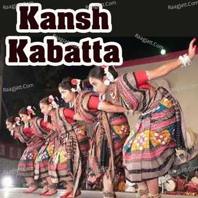 Kansh Kabatta - Lopita Mishra