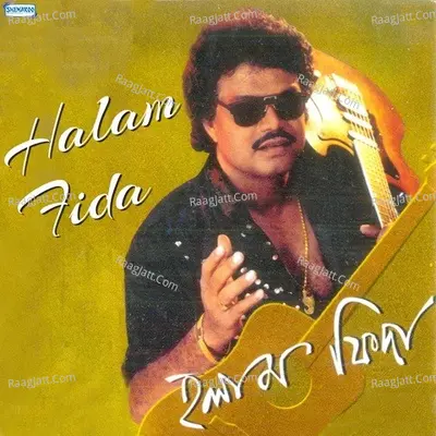 Halam Fida - Toton Kumar