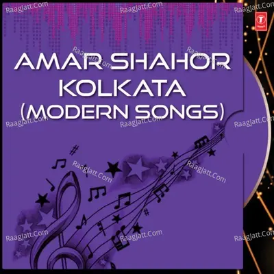 Amar Shahor Kolkata - Kumar Sanu