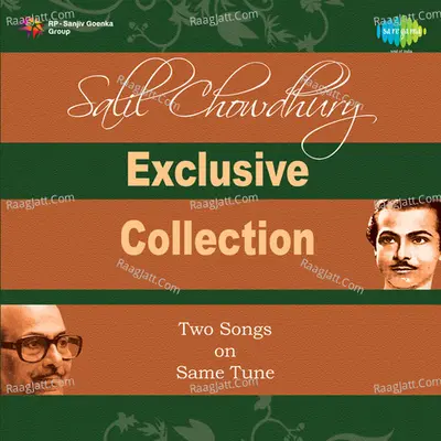 Salil Chowdhury - Xclusive Collection - Arundhati Holme Chowdhury