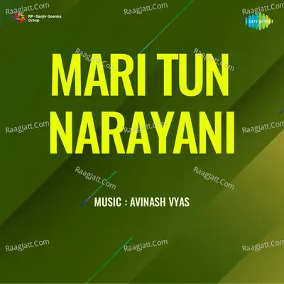 Mari Tun Narayani - Lata Mangeshkar