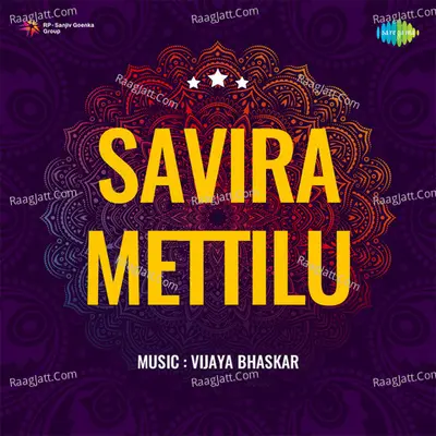 Savira Mettilu - P.B. Sreenivas