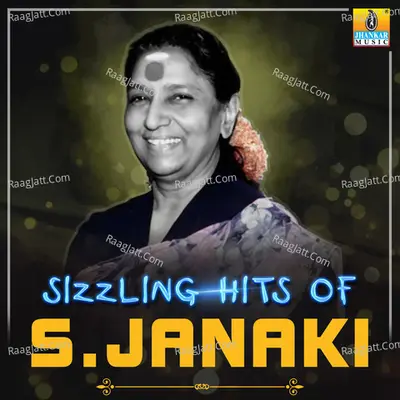 Sizzling Hits of S. Janaki Poster