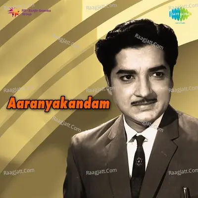 Aaranyakandam Poster