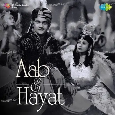 Ab-e-hayat - Hemant Kumar