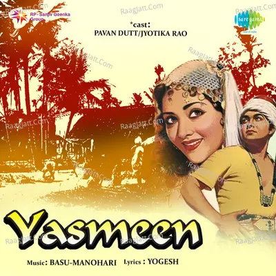 Yasmeen - Kishore Kumar