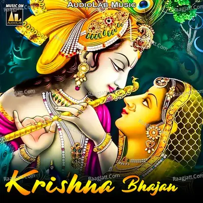 Krishna Bhajan Poster