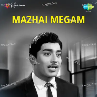 Mazhai Megam - S. Janaki