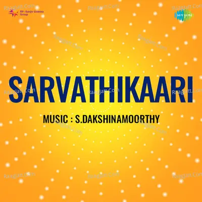 Sarvathikaari Poster