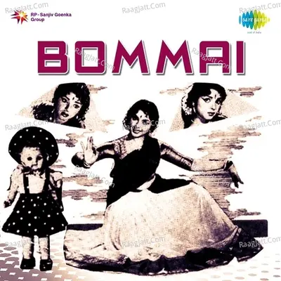 Boommai - K J Yesudas