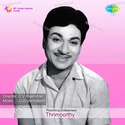 Thrimoorthy Poster